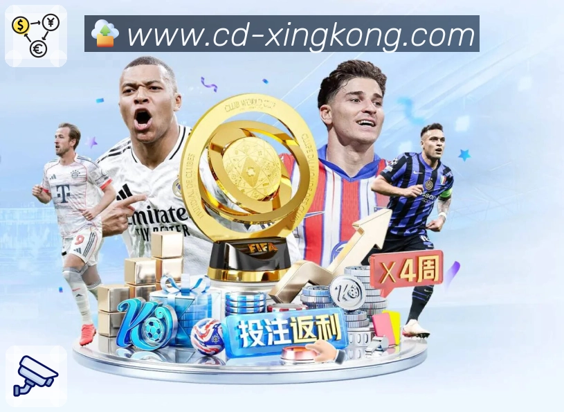 奖项图L2