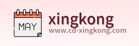 xingkong Logo